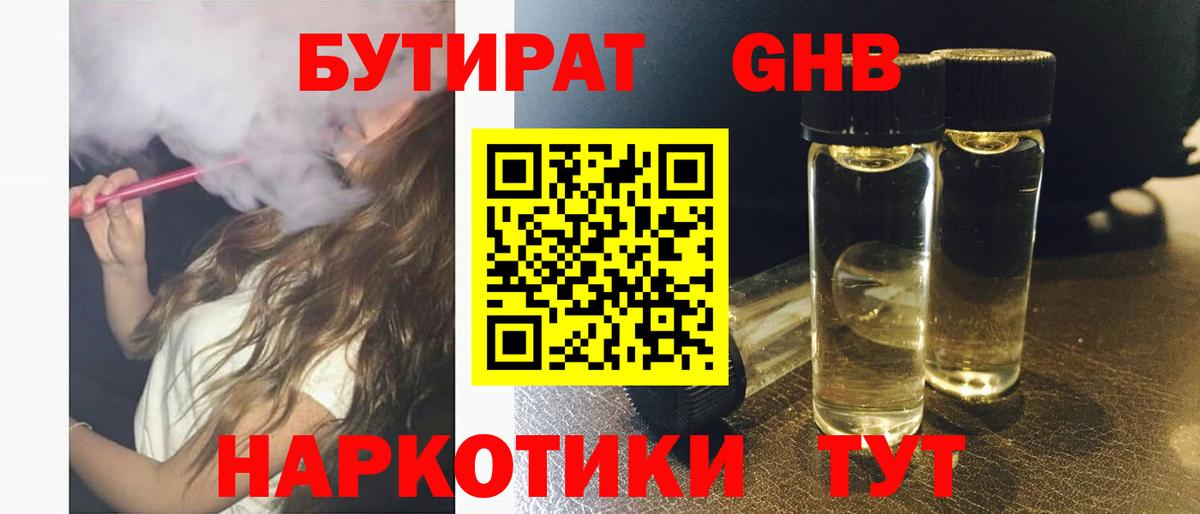 МЕТАМФЕТАМИН  Вход с VPN  ГАШИШ  Меф МЯУ МЯУ   Как найти наркотики?  Лсд 25  КОКАИН  Среднеуральск  Меф МЯУ МЯУ 