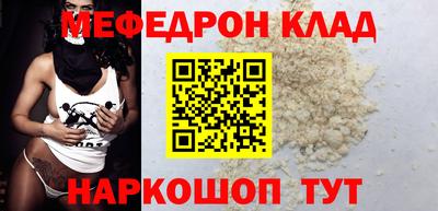 MDMA Можга