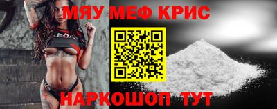 MDMA Можга