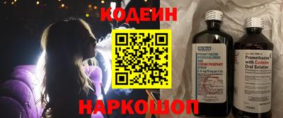гашиш Моздок