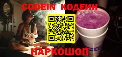 меф VHQ Можайск