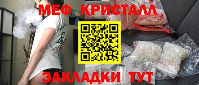 MDMA Можга