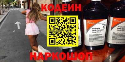 гашиш Моздок
