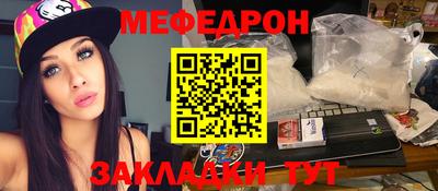 гашиш Моздок