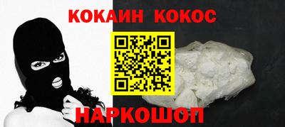 меф VHQ Можайск