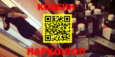 гашиш Моздок