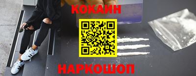 меф VHQ Можайск