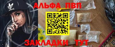 гашиш Моздок