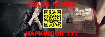 меф VHQ Можайск