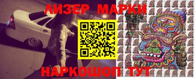 MDMA Можга