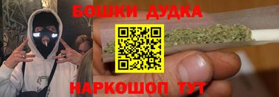 меф VHQ Можайск