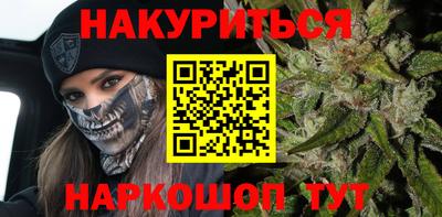 гашиш Моздок