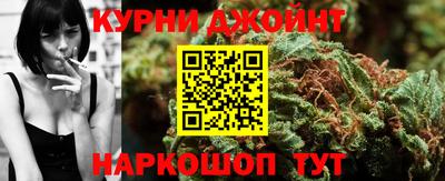 гашиш Моздок