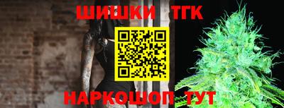меф VHQ Можайск