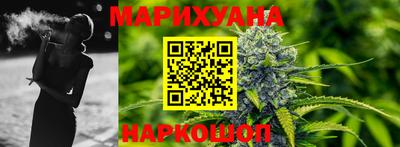 MDMA Можга