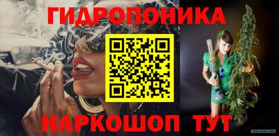 меф VHQ Можайск