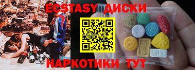 гашиш Моздок