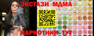 гашиш Моздок