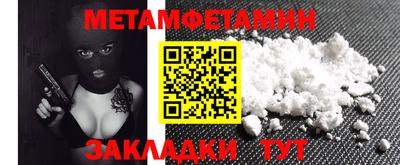 гашиш Моздок