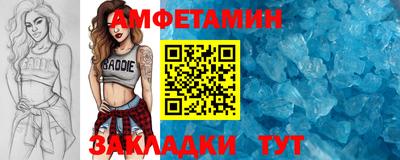 гашиш Моздок