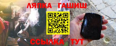 MDMA Можга