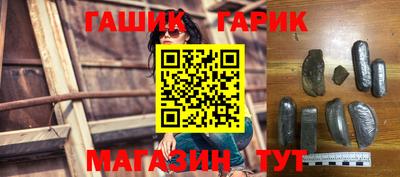 меф VHQ Можайск