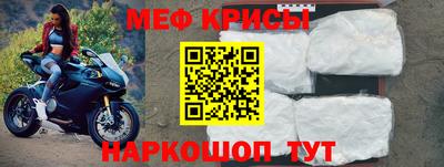 гашиш Моздок