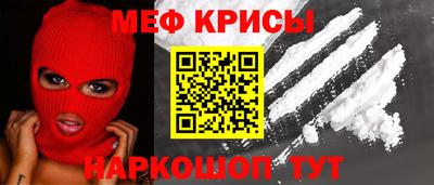 гашиш Моздок
