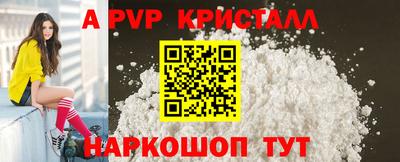 MDMA Можга